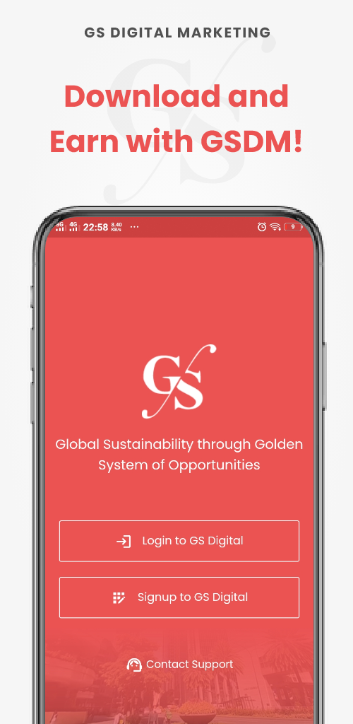 Covax E-Passport Screenshots